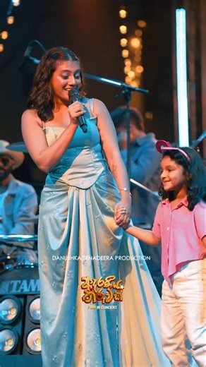 මන්දාරම්.. අඬ අඳුරේ පවා...ආදරණීය තරුවක් | Film in Concert | Danushka Senadeera Production