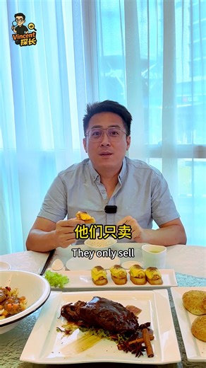 小朋友大人都爱的古晋独家菜单，快来冲一波🍴💥 | The Mandarin 中国饭店