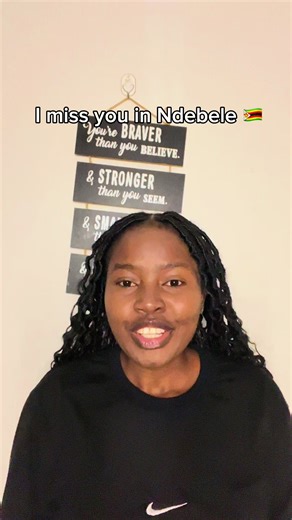 Learn Ndebele: Common Phrases
