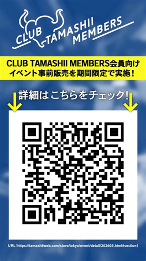 #MetalBuild Hi-Nu Gundam [METAL BUILD EXPO] PV updated #Gundam #高達 #ガンダム | Toysdaily 玩具日報