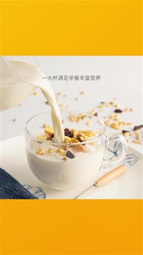 2只早餐杯透明玻璃杯大容量牛奶咖啡杯简约茶杯纯色圆形把手水杯 #大容量早餐杯 #透明把手水杯 #咖啡牛奶杯 #简约家用茶杯 #纯色玻璃杯