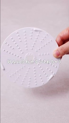 【大根おろしが一瞬！フードプロセッサー✨】