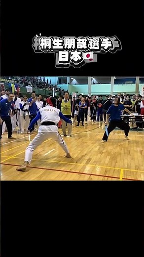 First Dan Long Sword Freestyle Final - Sports Chanbara World Championships 2025 #sportschanbara #...