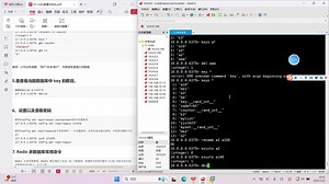 redis概念与基本命令（一）