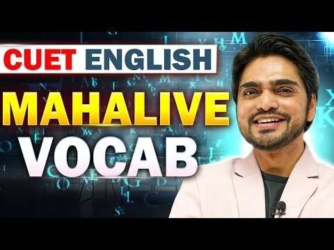 CUET ENGLISH MOST IMPORTANT VOCABULARY LIVE 2026 PART - 2 | IMPORTANT WORDS MEANING | VOCAB