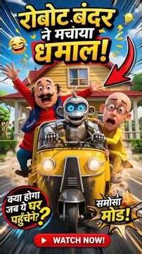 😱 Motu Patlu vs Robot Monkey! Big Danger in Furfuri Nagar 🚗🔥 Car Suddenly Went Out of Control! 😳