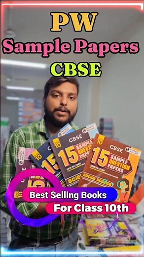 PW Sample Papers Class10th #shorts #youtube #cbse #class10 #pw #alakhpandey #physicswallah #10th #yt