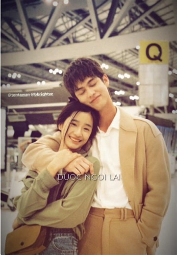 Thế Giới Bé Thôi: Bright và Tonton Tawan Hòa Nhạc