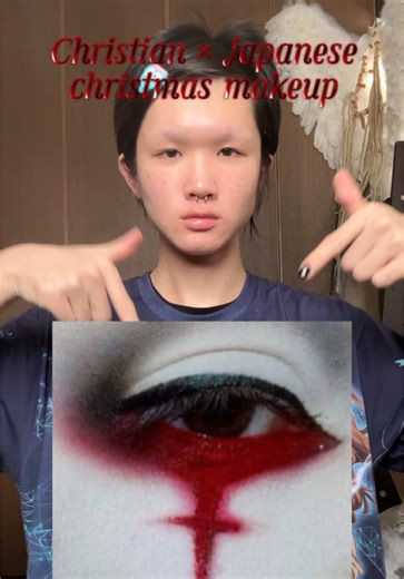 “christmas makeup” idea🏠🪅 クリスマスのためのメイクアップアイデア‼︎ #makeup #grwm #christmas