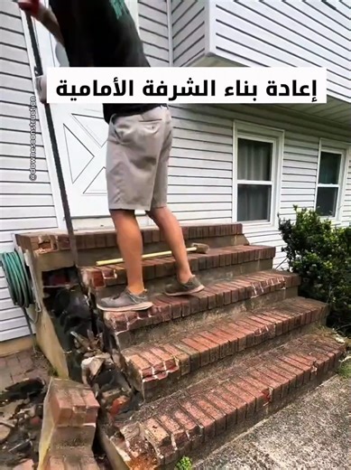 يجب على كل العرب بناء شرفة كهذه #فني_مُتقن #اصنعها_بنفسك #حرفي #بناء #اصنعها_بنفسك