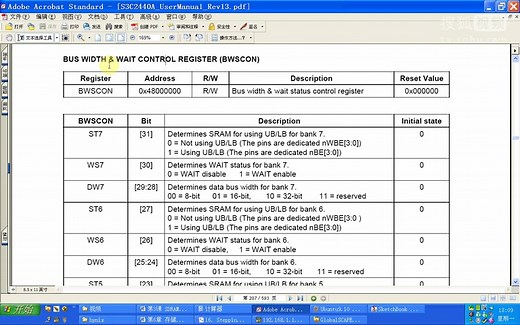 嵌入式Linux - 基于S3C2440 ARM9开发板之存储管理器实验