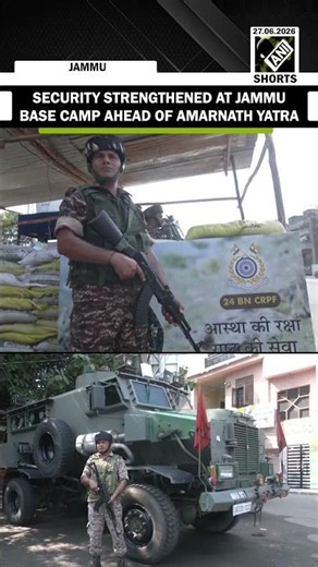 Security intensified at Yatri Niwas Jammu base camp ahead of Amarnath Yatra