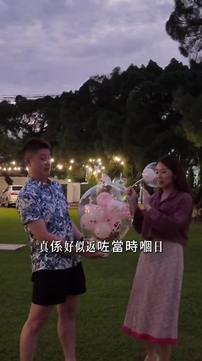1.8K views · 18 reactions | 从“我愿意”到第一支舞，每一个瞬间都值得拥有比手机相册更多的意义。创建一本婚礼相册，将您的大日子变成永恒的珍藏。 ✔ 优雅、婚礼主题设计 ✔ 几分钟内轻松制作 ✔ 只需 HK$59 起（40 页）+ 免费送货 因为爱，值得被美丽地铭记。 | Photobook Hong Kong | Facebook