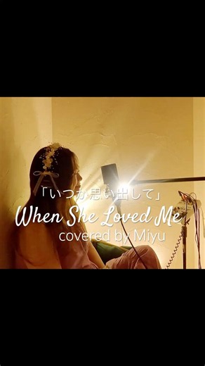 届かぬ願い…˚✧⁎Toy Story 2『When She Loved Me』映画 ˚✧₊ #トイストーリー⁺˳✧ 〈音響リハ切り抜き〉#日本語#Japanese#愛#君はともだち#ジェシー