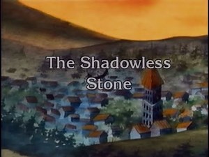The World of David the Gnome - Episode 19 - The Shadowless Stone (Restored)