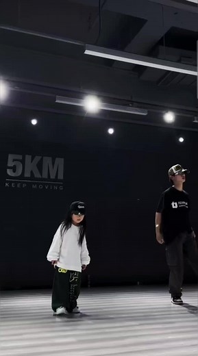 Kids Dancing Kpop - Fun and Energetic Dance Videos