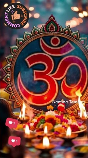 Om | Create Positive Energy | Clear your mind | Relaxation Music #hindu #omchanting #om