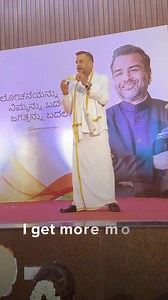 9.6K reactions · 70 shares | Mr. Samir Krishan Modi calls his Modicare Parivaar the most cherished part of his life, during the Atoot Bandhan Dil Ka Rishta Roadshow in Tumkur. #SamirModi #Modicare #LiveTheModiway #SochBadlo #AtootBandhan #Karnataka | Modicare India | Facebook