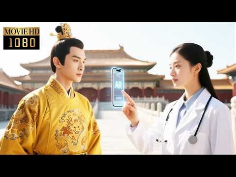 Female doctor time-travels, invents phone, wins prince.