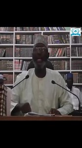 Sheikh albani zaria | G S M MEDIA