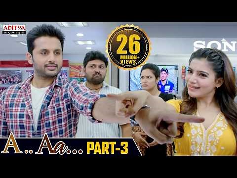 A AA Hindi Dubbed Movie Part 3 | Nithiin, Samantha, Anupama Parameshwaran | Trivikram