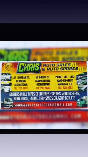 Contact Information 📞📱