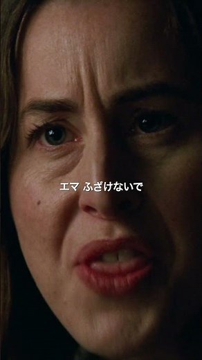 映画『ドラマなふたり』30秒予告｜8月21日（金）全国公開