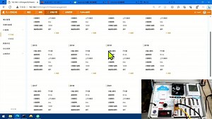 NodeRED图形化编程工具基础教程01，工业物联网通讯利器！