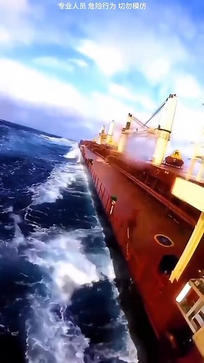 Gullfaks: A cornerstone of Norway's oil and gas production 🌊⚙️. Located in the North Sea and operated by Equinor, this iconic field has driven energy innovation since the 1980s. 💡 Source: @dagi7337 #MaritimeIndustry #Shipping #MarineTechnology #MaritimeInnovation #OceanTransportation #PortsAndTerminals #MarineEngineering #MaritimeLogistics #MaritimeTrade #NavalArchitecture #Seafarers #MaritimeSafety #Oceanography #MaritimeLaw #MarineEnvironment #MaritimeEducation #MaritimeHistory #Shipbuilding