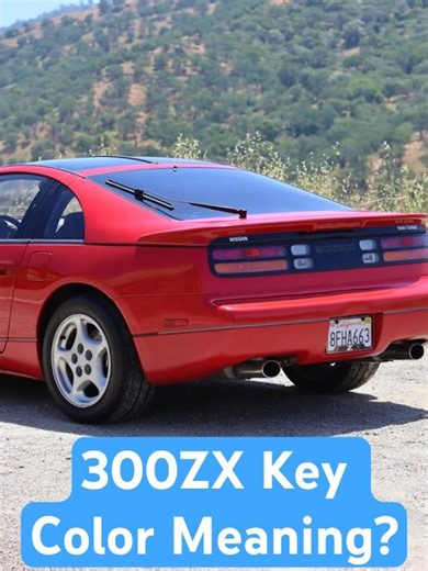 300ZX Key Color Meaning? #nissan #300zx #z32 #nissanz