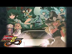 Touhou project infinity eurobeat