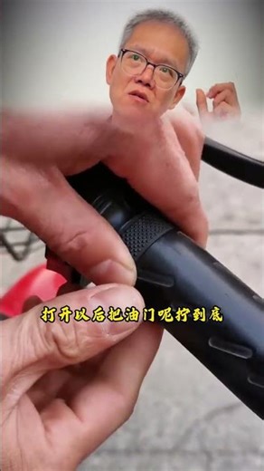 How to Fix Your Charging Problem: EBike Troubleshooting Guide