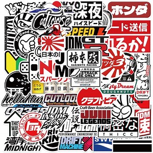 Japanese Drift Culture Stickers,vinyl Stickers,10-50 Pcs Random Pack,free Shipping , Laptop Stickers,water Bottle Sticker,waterproof Sticker - Etsy