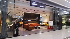 顶尖、时尚.HTL全球沙发大师