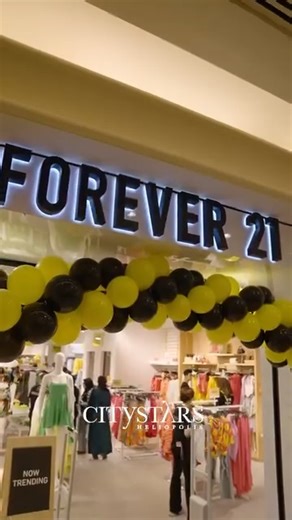 39 reactions | Style inspiration brought to you by the fabulous Nada El Ashmouny Watch as she effortlessly rocks the latest fashion trends at the grand opening of Forever 21 at Citystars, Phase II, Level 2. | Citystars | Facebook