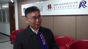 Defending One-China: Expert says military exercises show new development of China's governance of Taiwan Strait