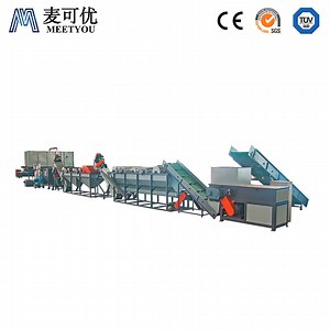 [Hot Item] Plastic Crushing Recycle Washing Line Mini Cheap Plastic Recycling Machine