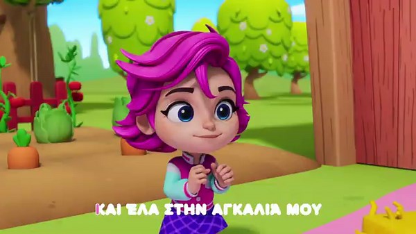 Χοροπήδα ψηλά | Παιδικα Χορευτικα Τραγουδια - HeyKids