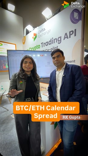 Delta Exchange India on Instagram: "An Options Calendar Spread is a low-risk, time-decay–based strategy used when you expect the market to stay range-bound. In this strategy, you sell a near-expiry option and buy a far-expiry option at the same strike price. The main advantage comes from theta decay — the near-expiry option loses value faster, helping you generate potential profits while controlling risk. This strategy works best in low to moderate volatility and is commonly used by professional