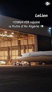 Yennayer rejoint officiellement la flotte d’Air Algérie. La compagnie aérienne nationale a procédé, ce jeudi 15 janvier, à la réception de son troisième Airbus A330-900neo, un avion long-courrier de dernière génération. Baptisé « Yennayer », en référence au Nouvel An berbère célébré le 12 janvier en Algérie, cet appareil incarne à la fois l’identité culturelle et la modernisation du transport aérien national. Avant Yennayer, le premier Airbus A330-900neo avait été baptisé « Novembre 54 », en hom
