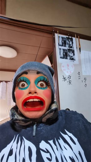 Infinity (波) - SLEEPY NUTSを使っているNEW地球おじさん (@new68978)の動画