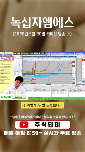 녹십자엠에스