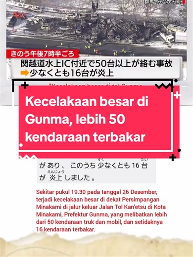 Kecelakaan Besar di Gunma: 50 Kendaraan Terlibat