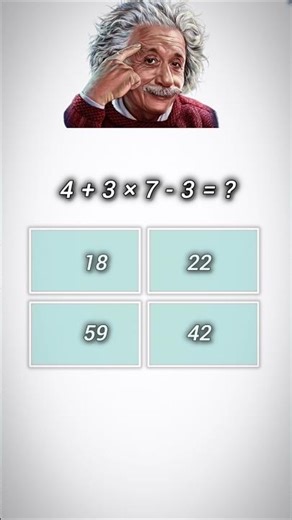 fast multiplication #multiplication #shortsfeed