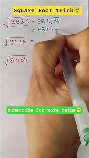 Square Root Trick😇#maths #viral #squaretrick #squareroot #mathstricks #trending #education #shorts