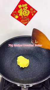 Sup Ayam Timun Tua ( Old Cucumbers Chicken Soup) Ingredients: Chicken Legs 2 Old cucumbers 1 Red dates 10 Go ji ( agak-agak) Salt Dried squid #chickensoup #oldcucumbersoup #chickenrecipes #souprecipe #chinesefood #foodasmr #foodie #cookingvideo #recipevideo | teefoodd