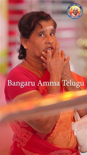 #amma #bangaruamma #melmaruvathur #god #devotionalsongs #music #today