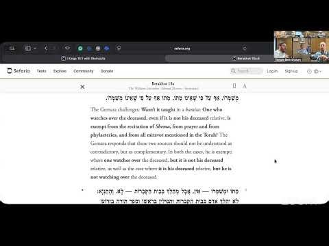 Talmud Study Group 12/21