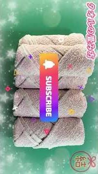 【生活の知恵まとめ】 プレーンノット タオルの畳み方 リボンの結び方 一本編み（花）💡wisdom of life#収納#簡単結び方#lifehacks#畳み方#DIY