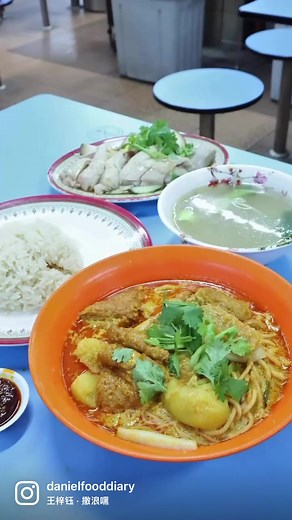 9.2K views · 38 reactions | Daniel's Food Diary on Reels | Facebook